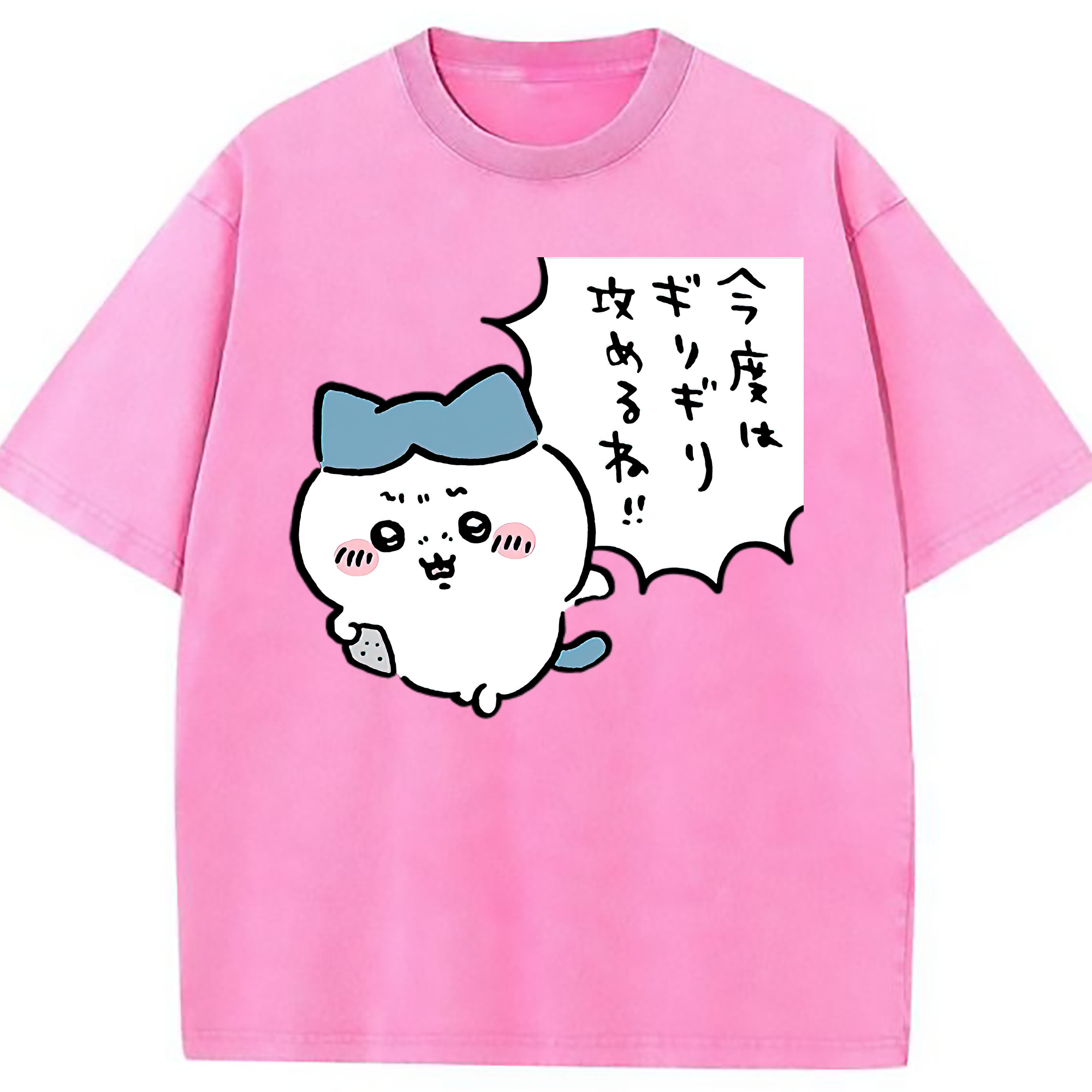 （画像用） ちいかわ ハチワレ Chii-kawa hachiware 綿100% ヴィンテージ風 半袖Tシャツ（フロントプリント）
